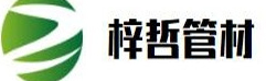 耐磨管道,PE管,洛阳PE管,衬塑管道,衬胶管道,半岛平台(中国)股份有限公司官网